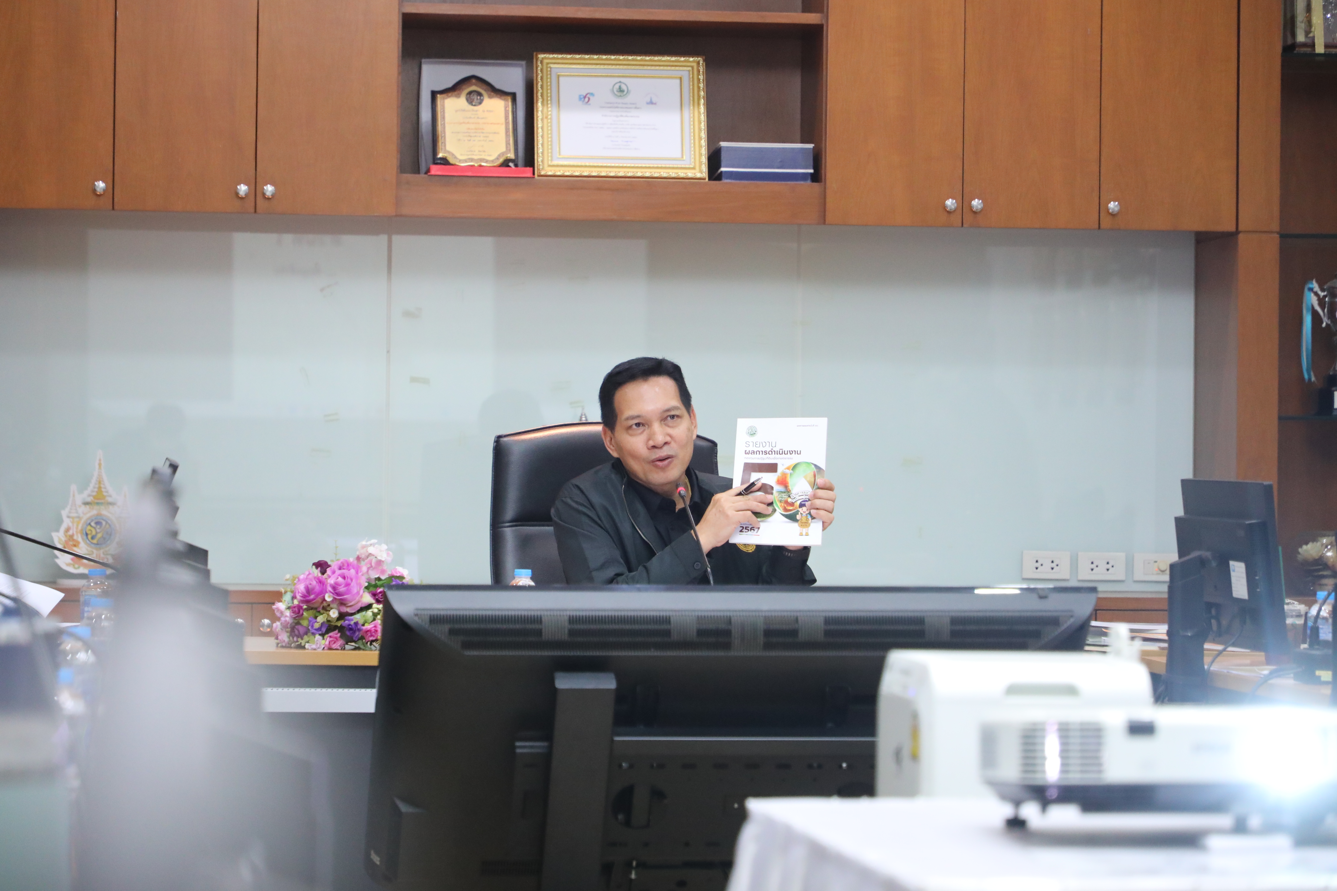 title - ส.ป.ก. ประชุมคณะทำงานจัดทำรายงานผลการดำเนินงานกองทุนการปฏิรูปที่ดินเพื่อเกษตรกรรม ประจำปีงบประมาณ พ.ศ. 2568 ครั้งที่ 1/2569